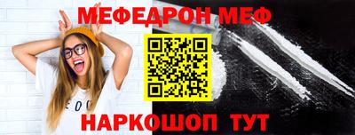 сатива Краснодар
