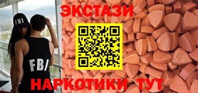 сатива Краснодар