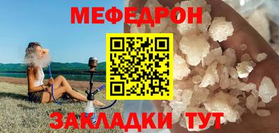 Альфа ПВП Краснознаменск