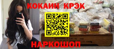 Альфа ПВП Краснознаменск