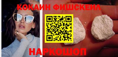 Альфа ПВП Краснознаменск