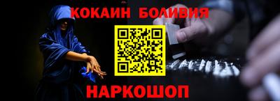 Альфа ПВП Краснознаменск