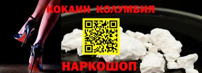 экстази Кумертау