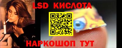 MDMA Краснокаменск