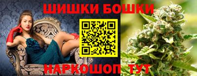 Альфа ПВП Краснознаменск