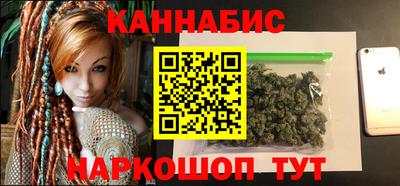 Альфа ПВП Краснознаменск