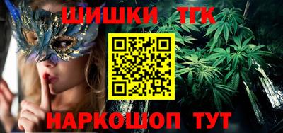 MDMA Краснокаменск