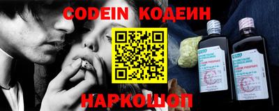 сатива Краснодар