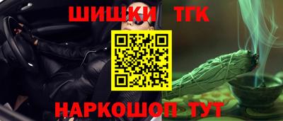 мяу мяу мука Кунгур