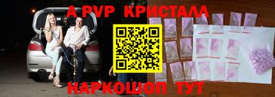 экстази Кумертау