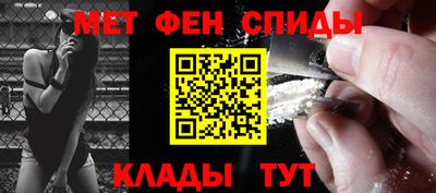 Альфа ПВП Краснознаменск