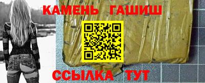 мефедрон мука Кулебаки