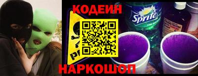 Альфа ПВП Краснознаменск