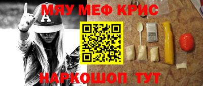 Альфа ПВП Краснознаменск